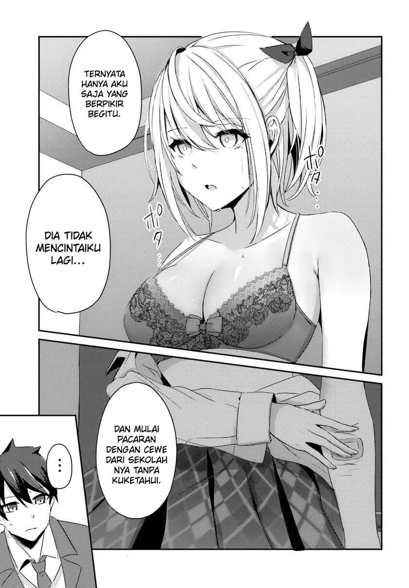 Te Ni Ireta Saimin Appli De Yume No Harem Seikatsu O Okuritai Chapter 2