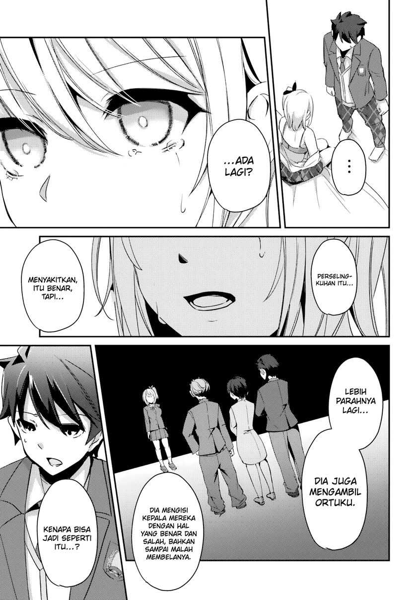 Te Ni Ireta Saimin Appli De Yume No Harem Seikatsu O Okuritai Chapter 2