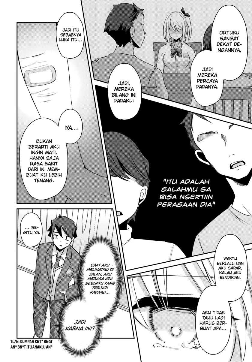 Te Ni Ireta Saimin Appli De Yume No Harem Seikatsu O Okuritai Chapter 2