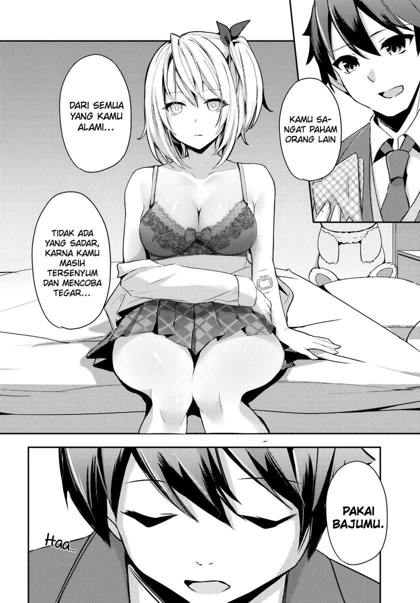 Te Ni Ireta Saimin Appli De Yume No Harem Seikatsu O Okuritai Chapter 2