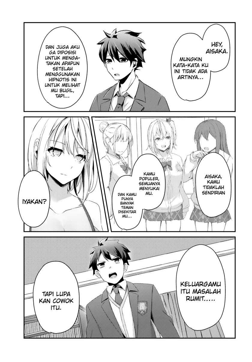 Te Ni Ireta Saimin Appli De Yume No Harem Seikatsu O Okuritai Chapter 2