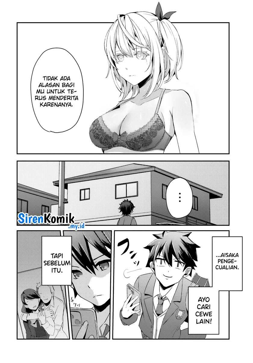 Te Ni Ireta Saimin Appli De Yume No Harem Seikatsu O Okuritai Chapter 2