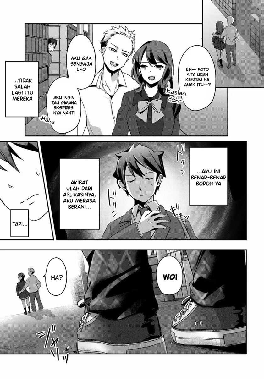 Te Ni Ireta Saimin Appli De Yume No Harem Seikatsu O Okuritai Chapter 2