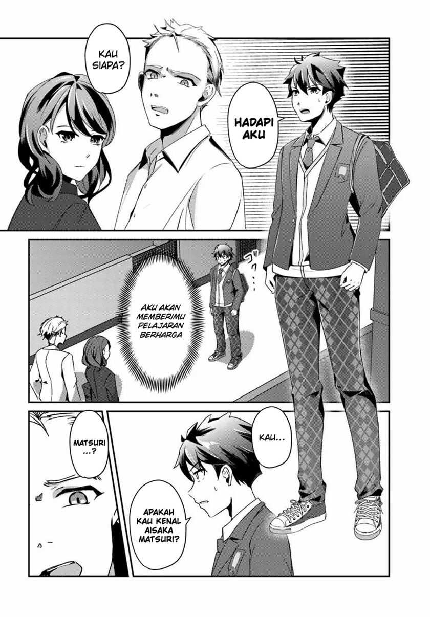 Te Ni Ireta Saimin Appli De Yume No Harem Seikatsu O Okuritai Chapter 2