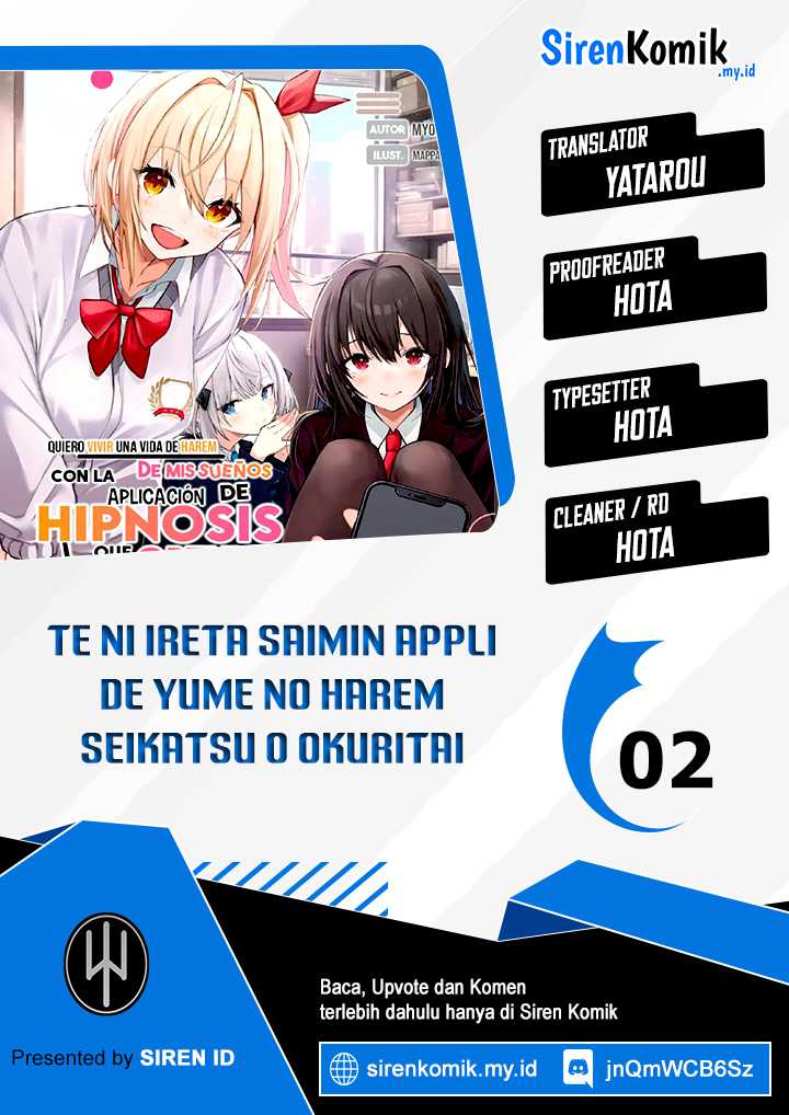 Te Ni Ireta Saimin Appli De Yume No Harem Seikatsu O Okuritai Chapter 2