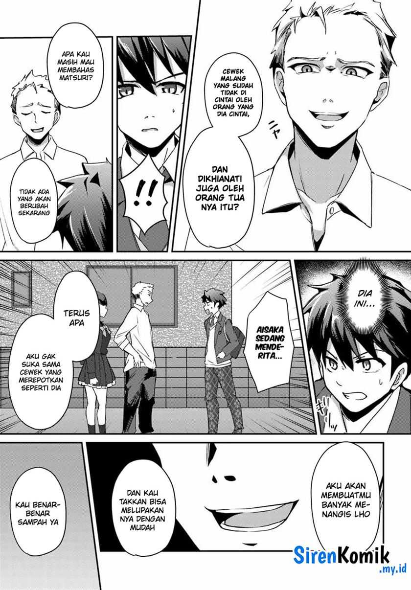 Te Ni Ireta Saimin Appli De Yume No Harem Seikatsu O Okuritai Chapter 2