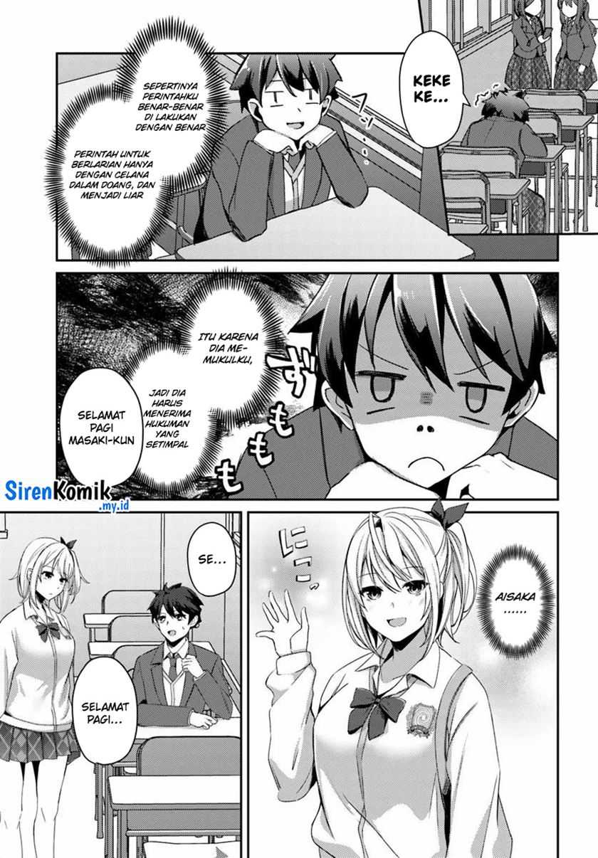 Te Ni Ireta Saimin Appli De Yume No Harem Seikatsu O Okuritai Chapter 2