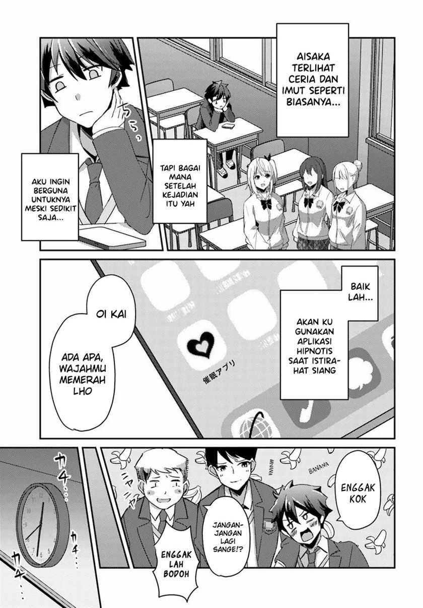 Te Ni Ireta Saimin Appli De Yume No Harem Seikatsu O Okuritai Chapter 2