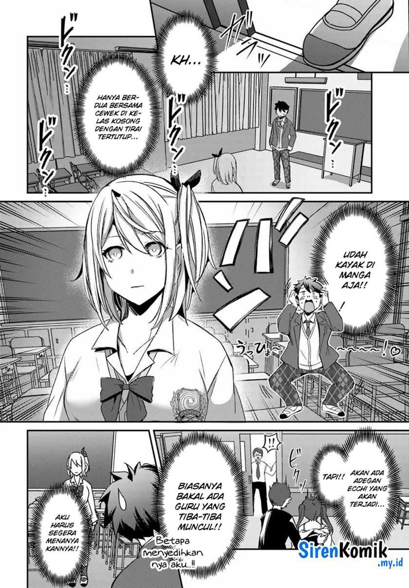 Te Ni Ireta Saimin Appli De Yume No Harem Seikatsu O Okuritai Chapter 2