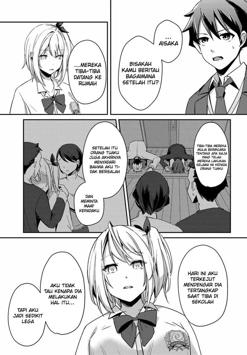 Te Ni Ireta Saimin Appli De Yume No Harem Seikatsu O Okuritai Chapter 2