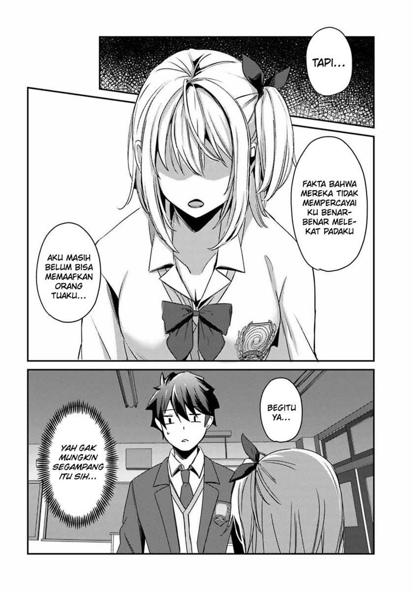 Te Ni Ireta Saimin Appli De Yume No Harem Seikatsu O Okuritai Chapter 2