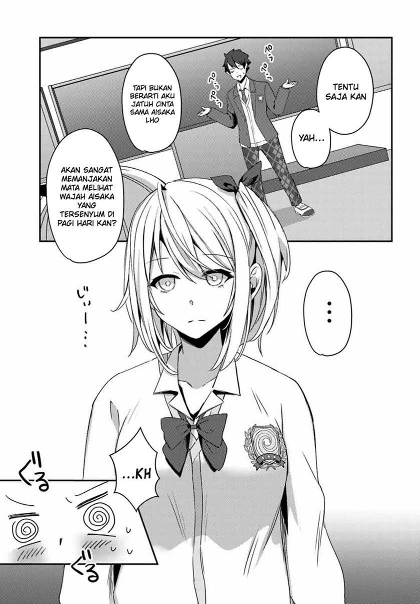 Te Ni Ireta Saimin Appli De Yume No Harem Seikatsu O Okuritai Chapter 2