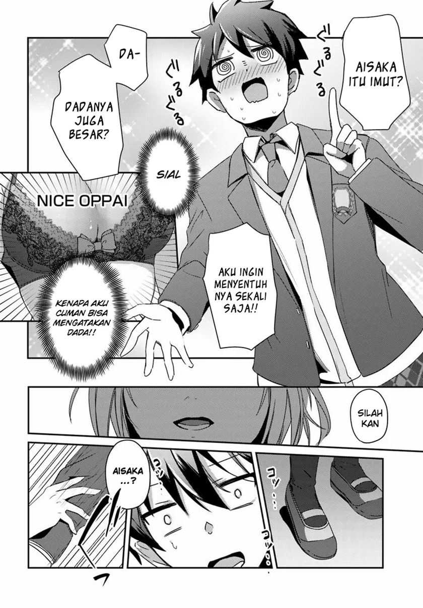 Te Ni Ireta Saimin Appli De Yume No Harem Seikatsu O Okuritai Chapter 2