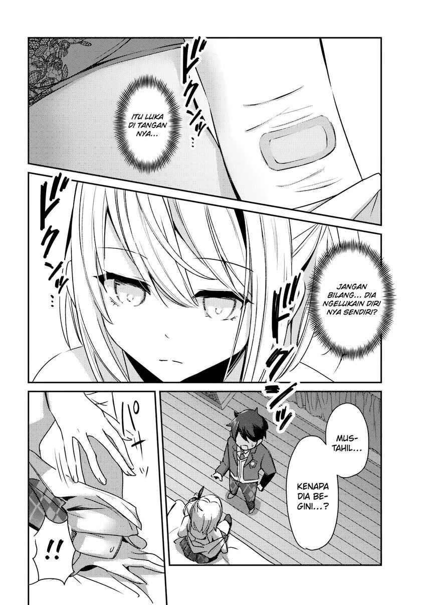 Te Ni Ireta Saimin Appli De Yume No Harem Seikatsu O Okuritai Chapter 2