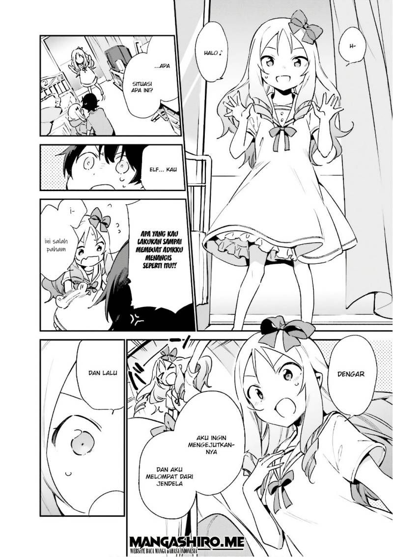 Eromanga-sensei Chapter 39