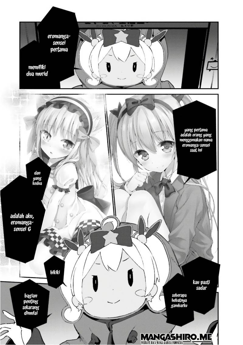 Eromanga-sensei Chapter 39