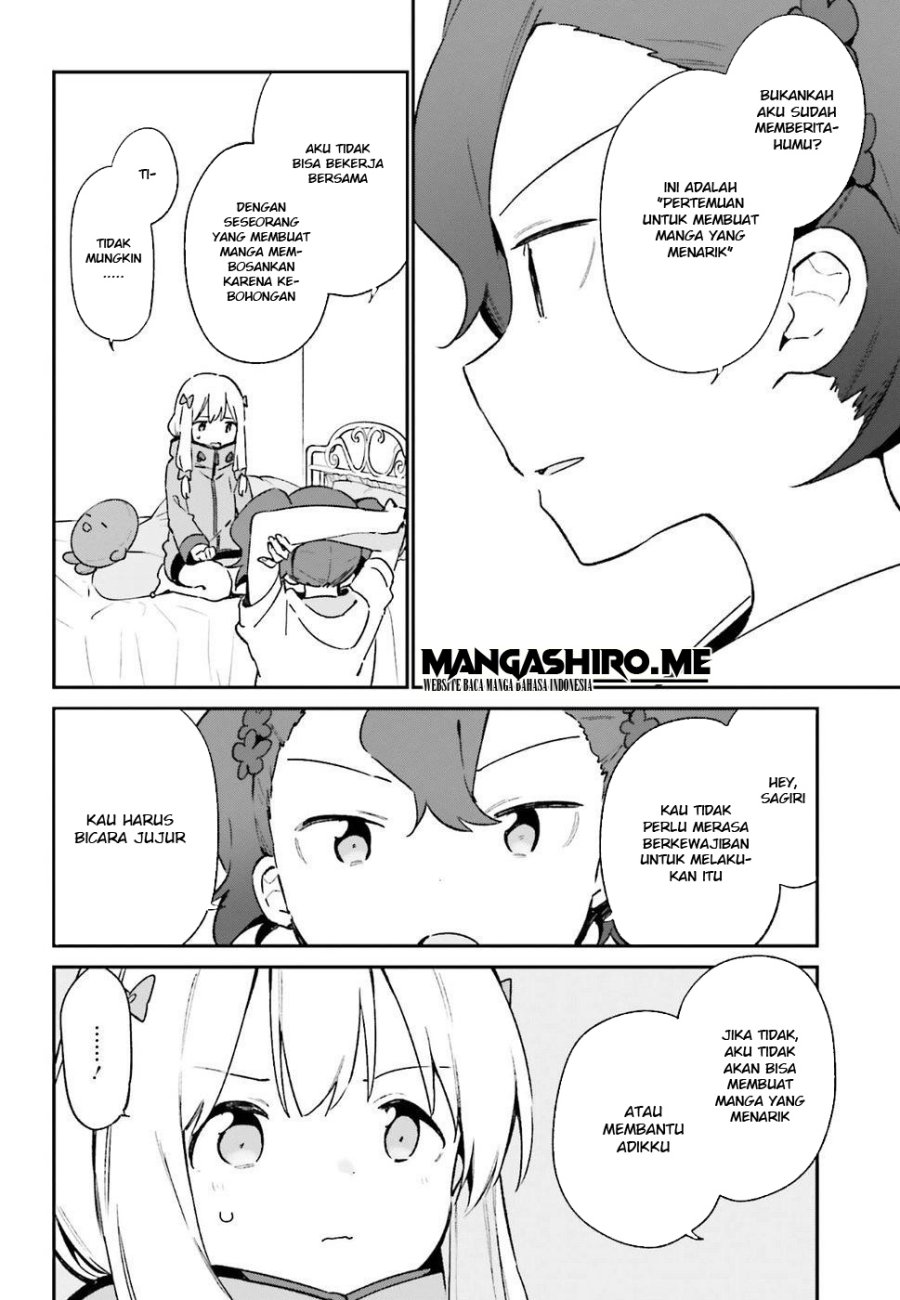 Eromanga-sensei Chapter 49