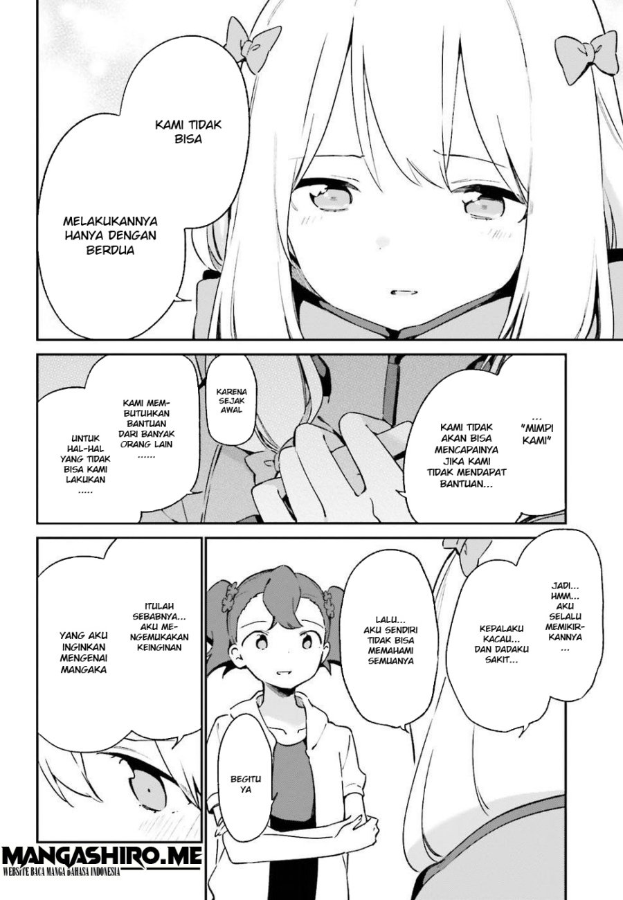 Eromanga-sensei Chapter 49