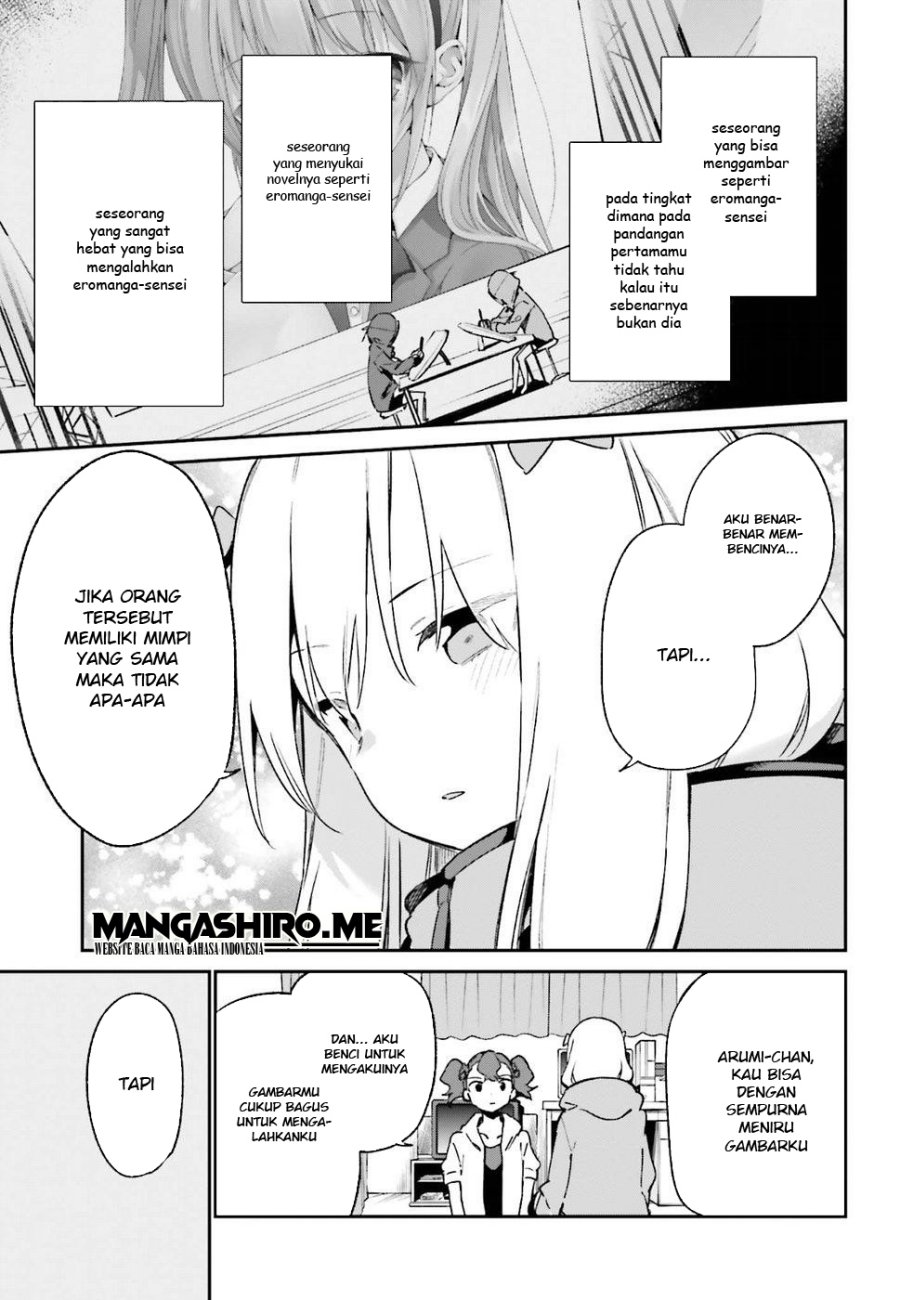 Eromanga-sensei Chapter 49