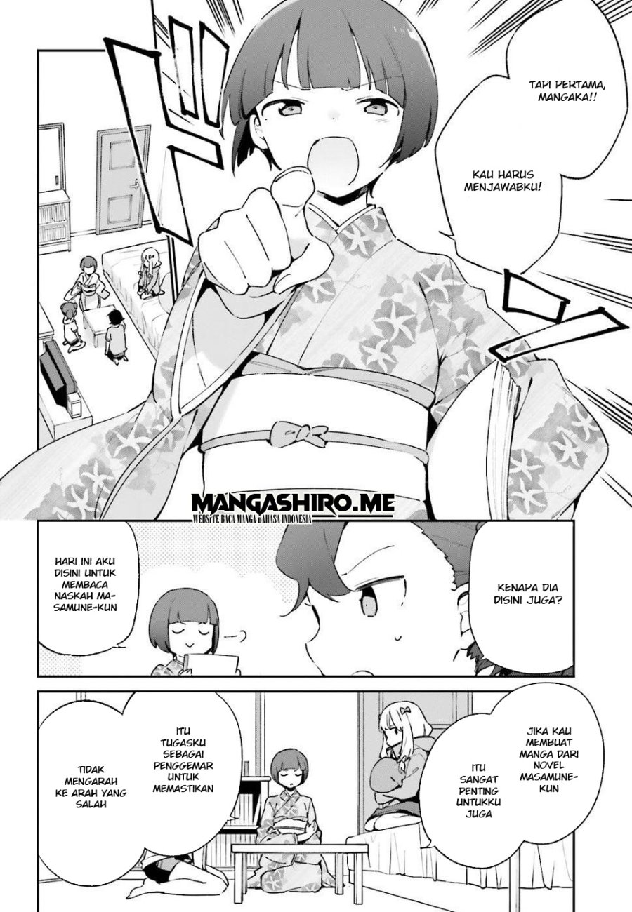 Eromanga-sensei Chapter 49