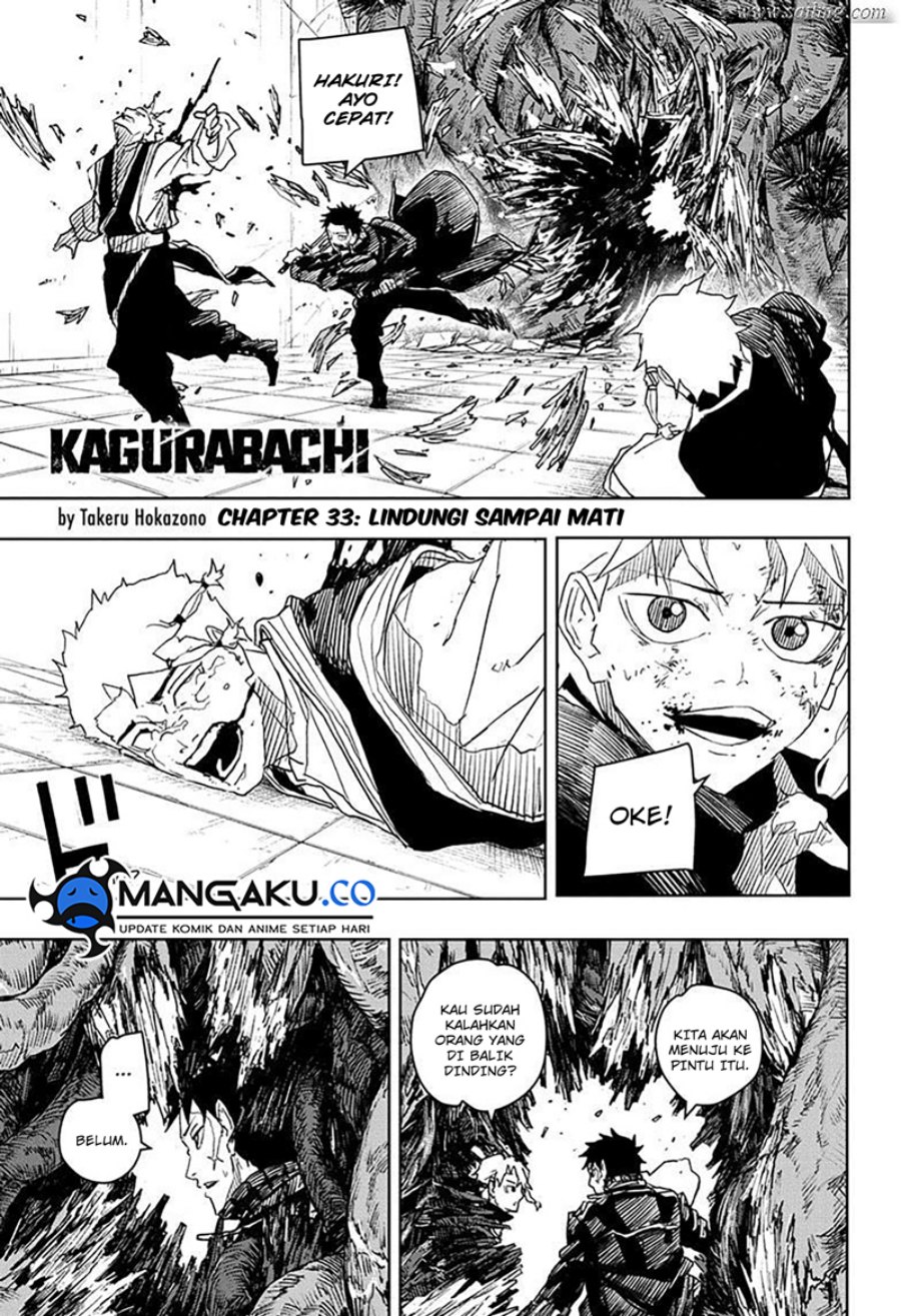 Kagurabachi Chapter 33