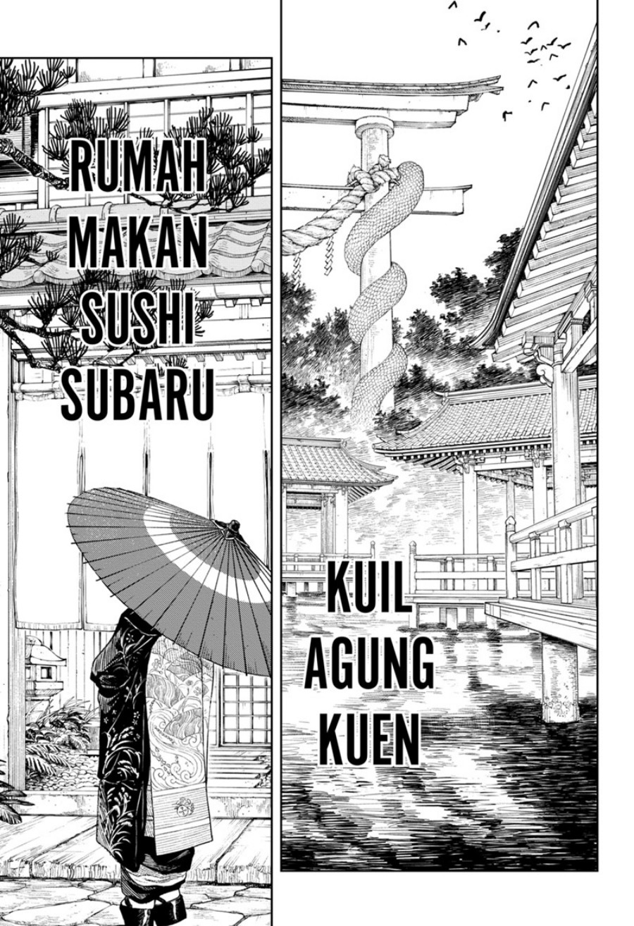 Kagurabachi Chapter 45