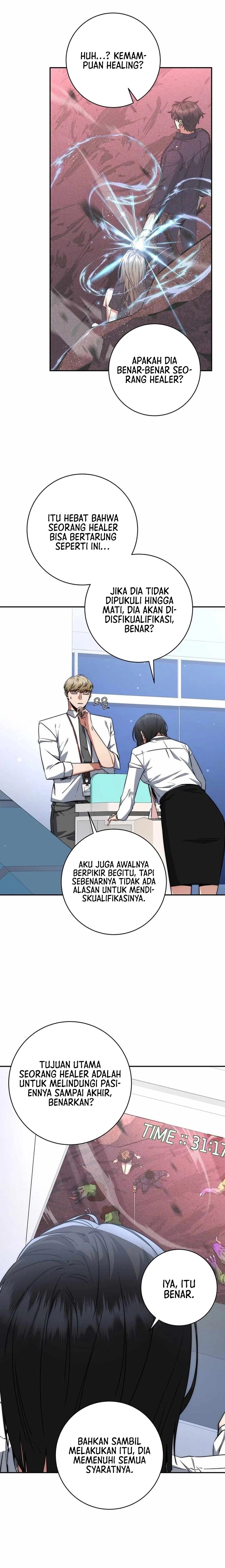 Return Of The High-ranking Civil Servant Chapter 12