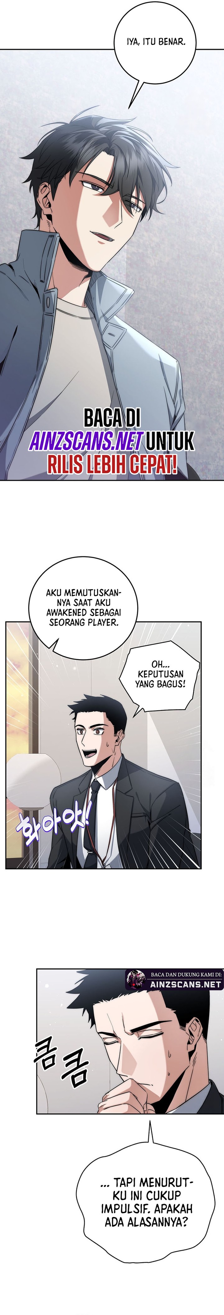 Return Of The High-ranking Civil Servant Chapter 6