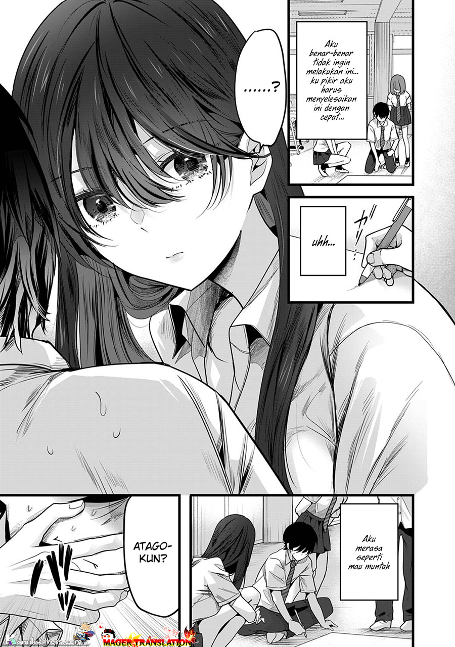 Boku Wo Shirita Sugiru Shimizu-san Chapter 1.2