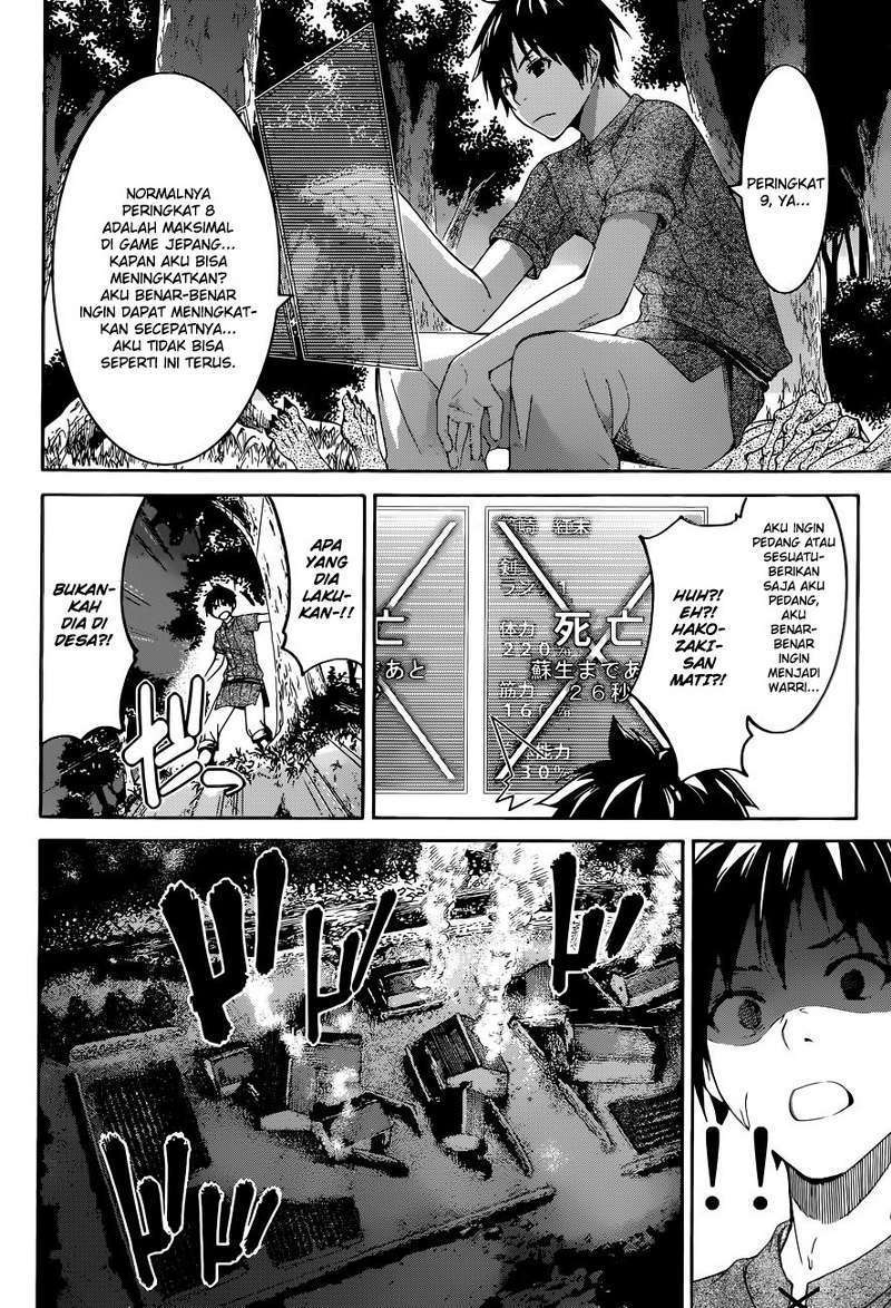 100-man No Inochi No Ue Ni Ore Wa Tatte Iru Chapter 1