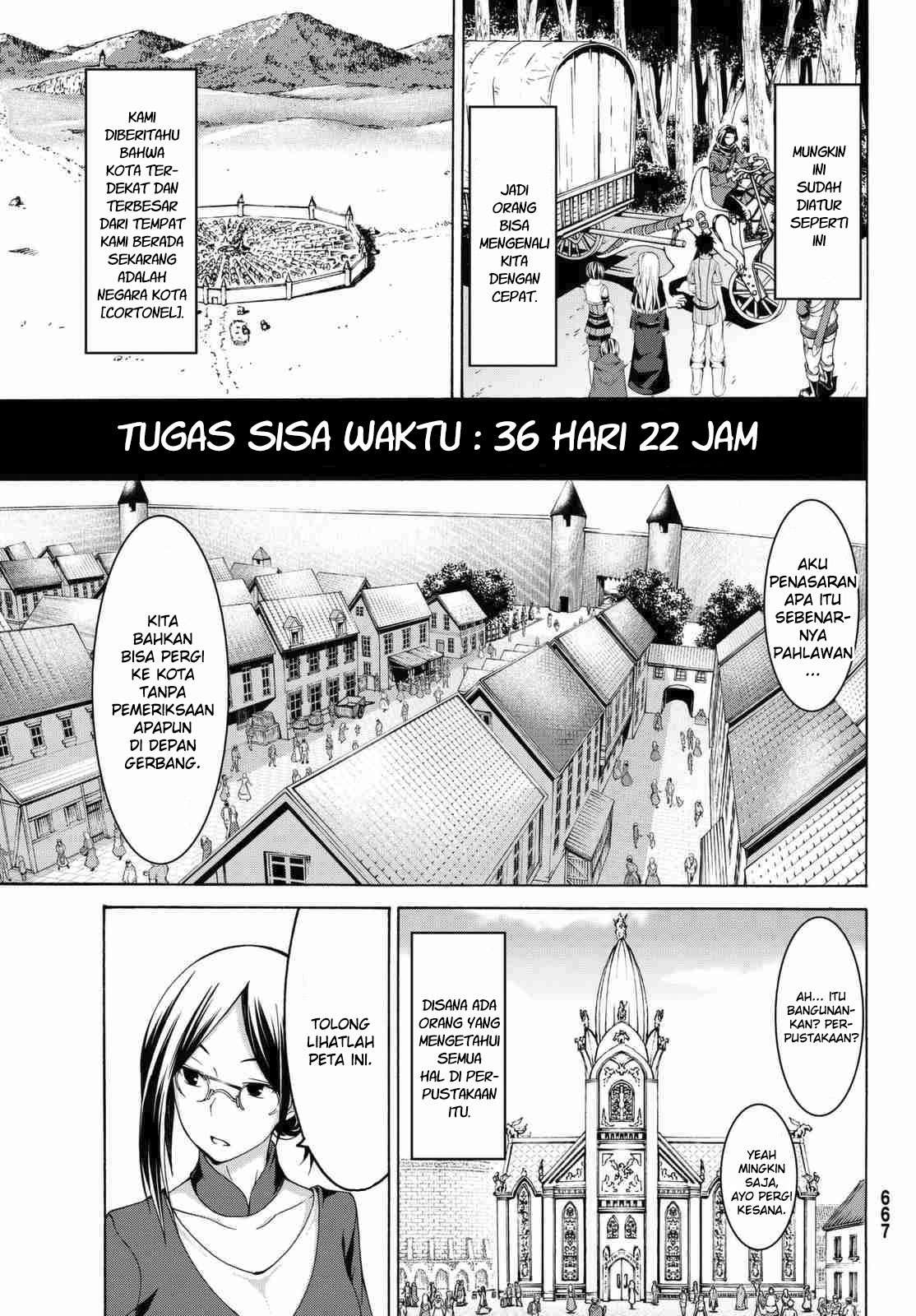 100-man No Inochi No Ue Ni Ore Wa Tatte Iru Chapter 3