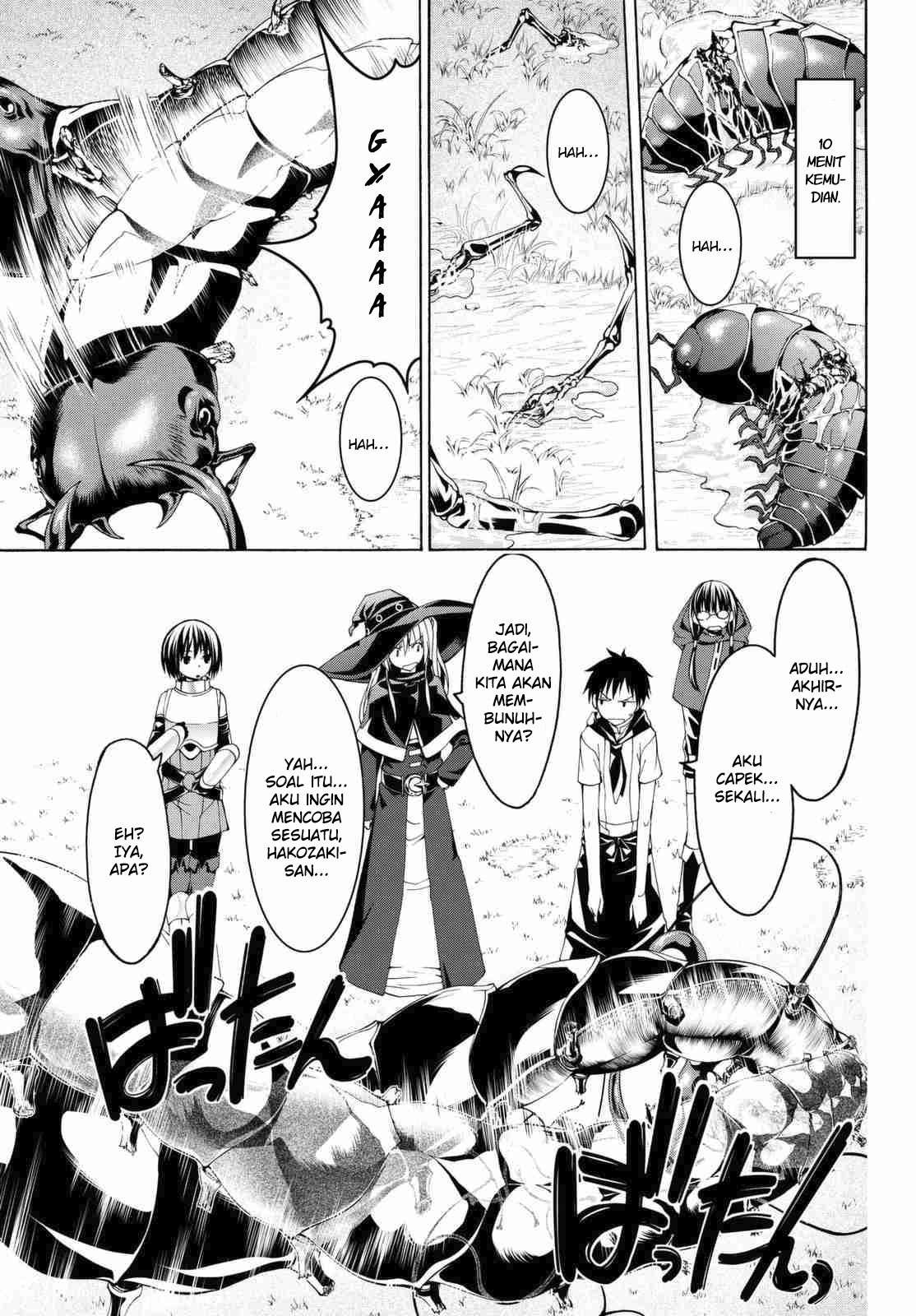 100-man No Inochi No Ue Ni Ore Wa Tatte Iru Chapter 3