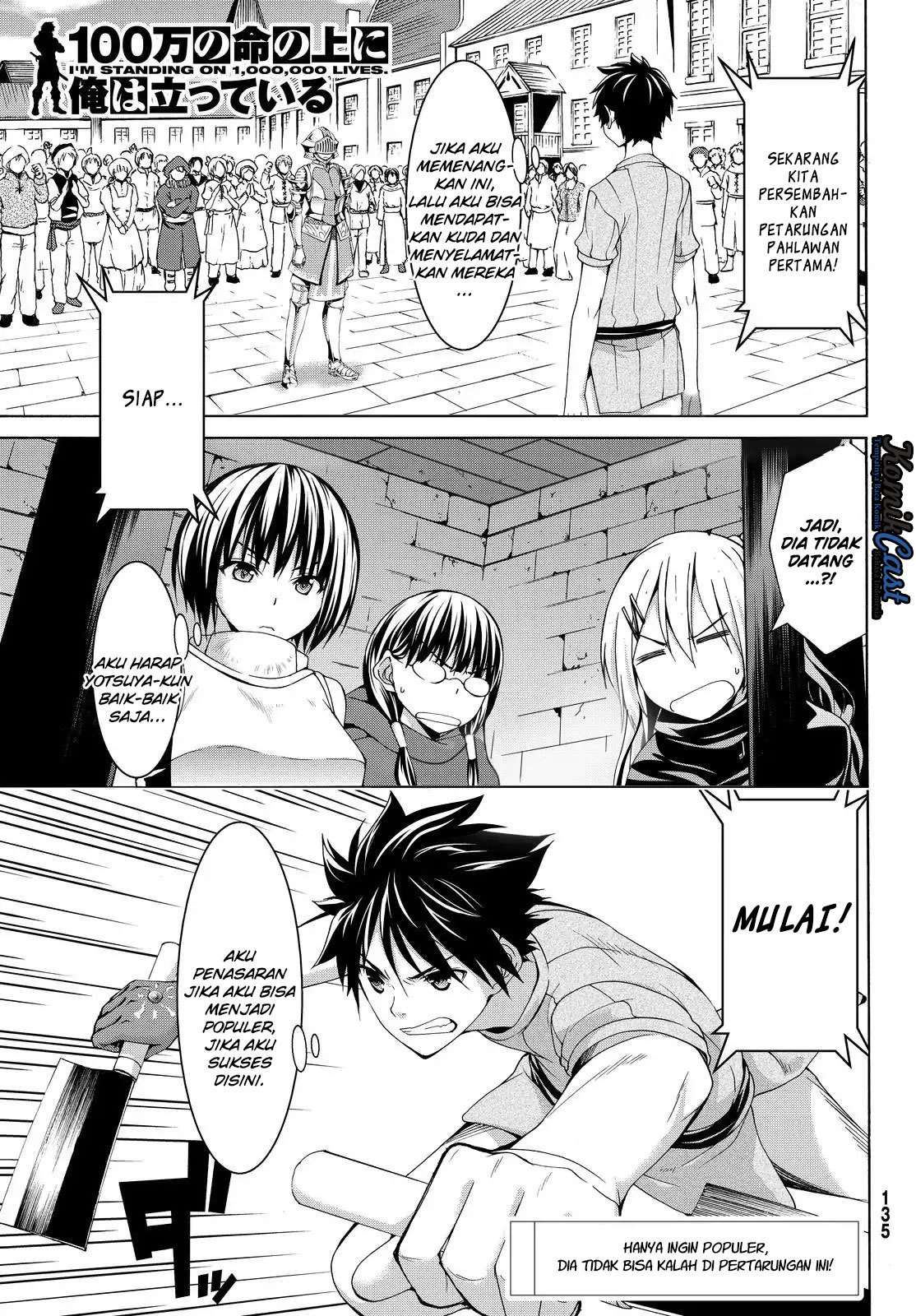 100-man No Inochi No Ue Ni Ore Wa Tatte Iru Chapter 4