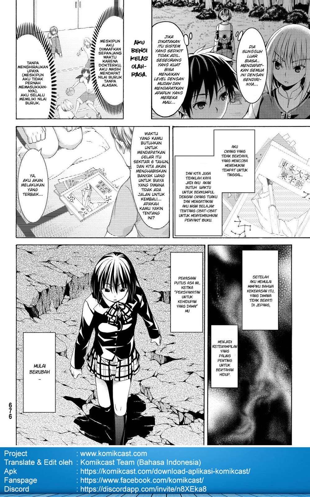 100-man No Inochi No Ue Ni Ore Wa Tatte Iru Chapter 5