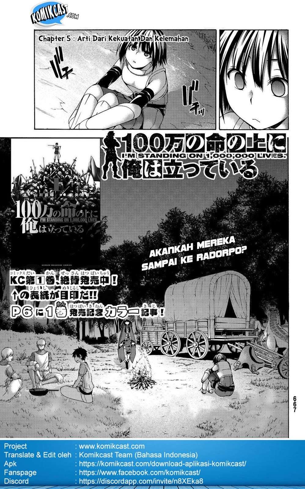 100-man No Inochi No Ue Ni Ore Wa Tatte Iru Chapter 5