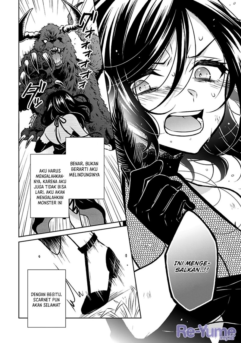 Moto Ansatsusha, Tensei Shita Kizoku No Reijou Ni Narimashita Chapter 18