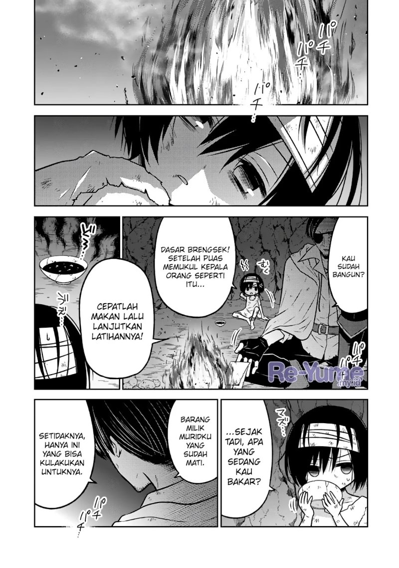 Moto Ansatsusha, Tensei Shita Kizoku No Reijou Ni Narimashita Chapter 19.5