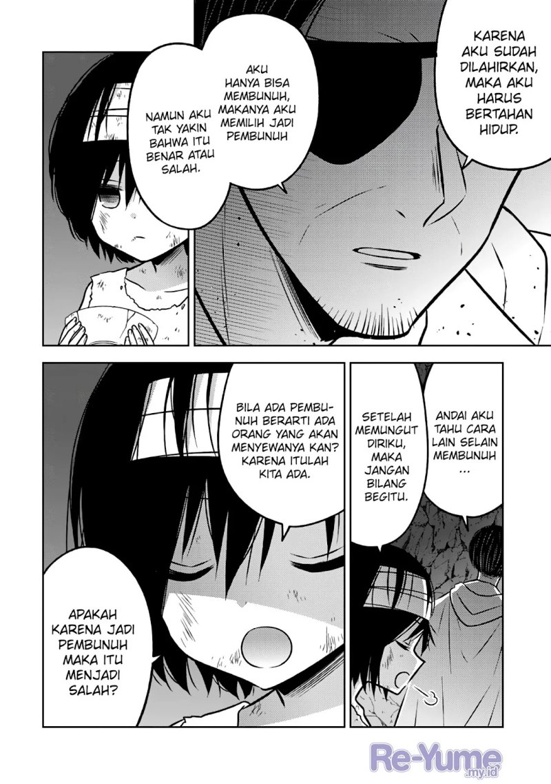 Moto Ansatsusha, Tensei Shita Kizoku No Reijou Ni Narimashita Chapter 19.5