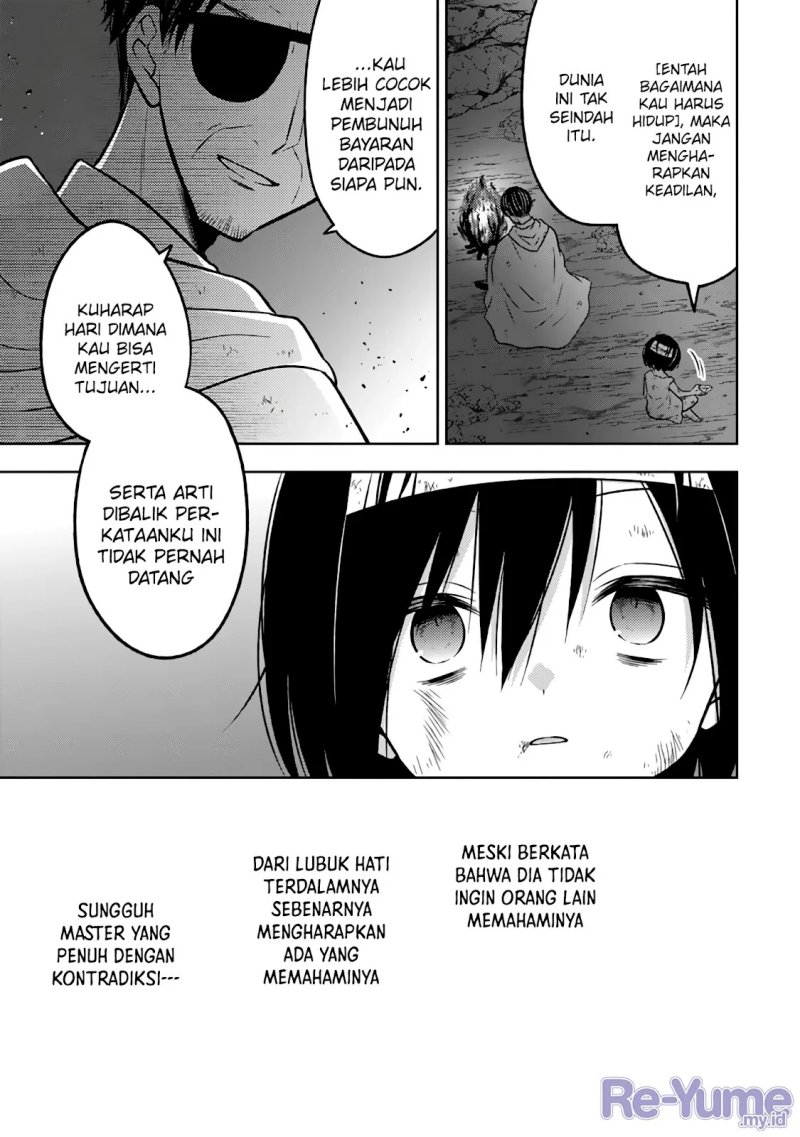 Moto Ansatsusha, Tensei Shita Kizoku No Reijou Ni Narimashita Chapter 19.5