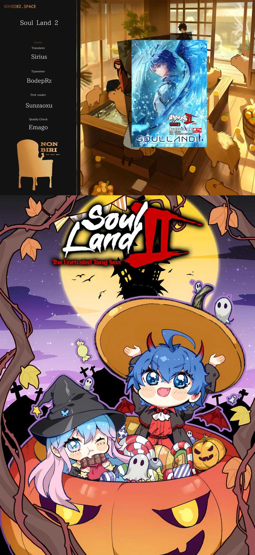 Soul Land 2 Chapter 348