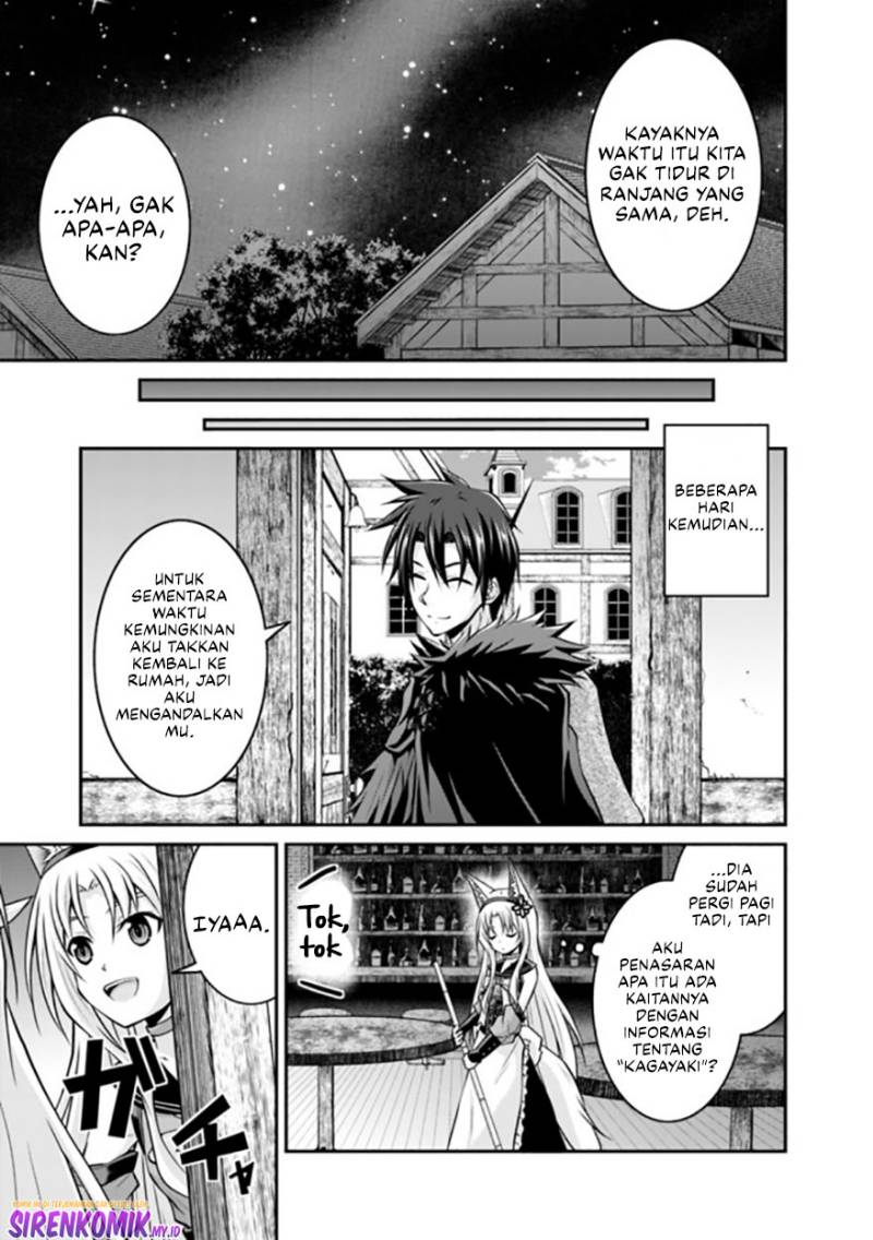 Save & Load No Dekiru Yadoya-san Chapter 48