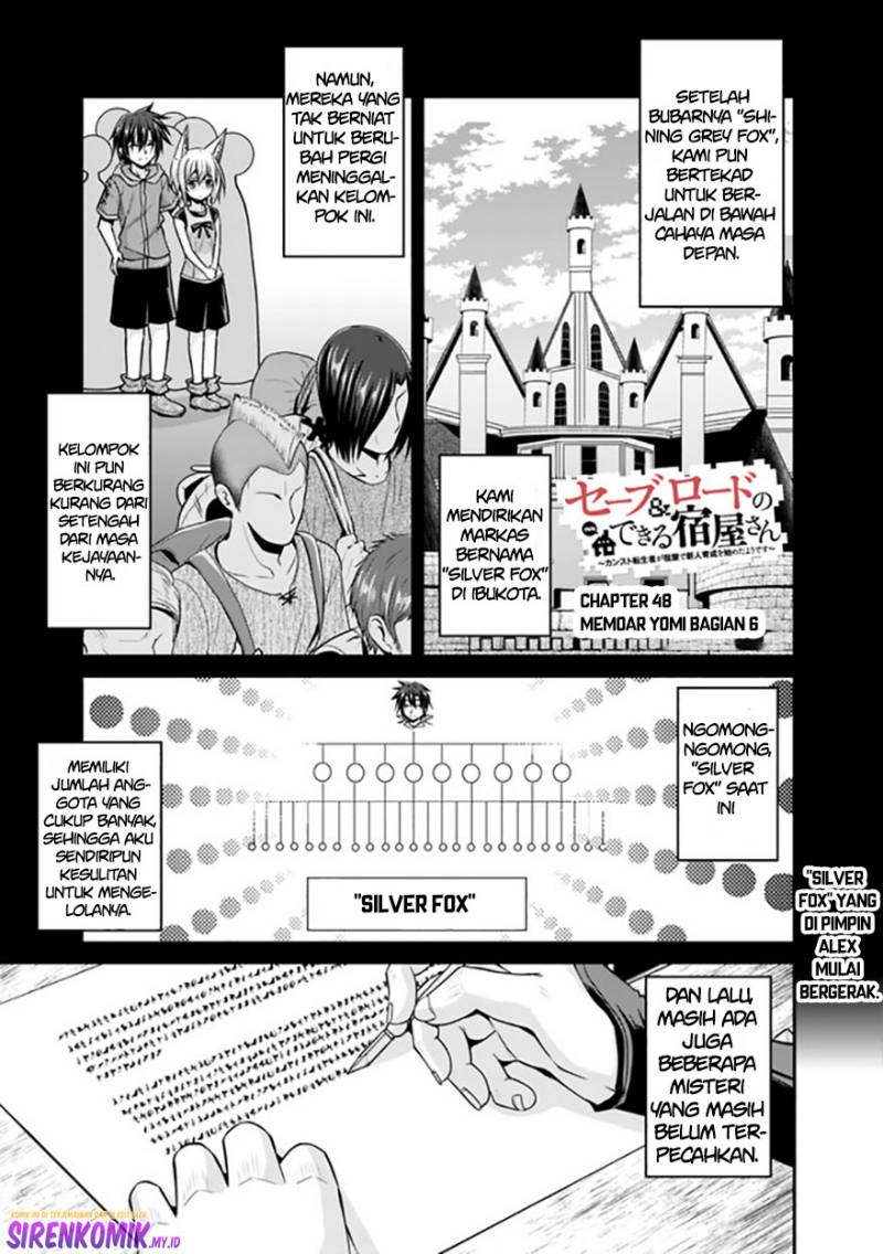 Save & Load No Dekiru Yadoya-san Chapter 48