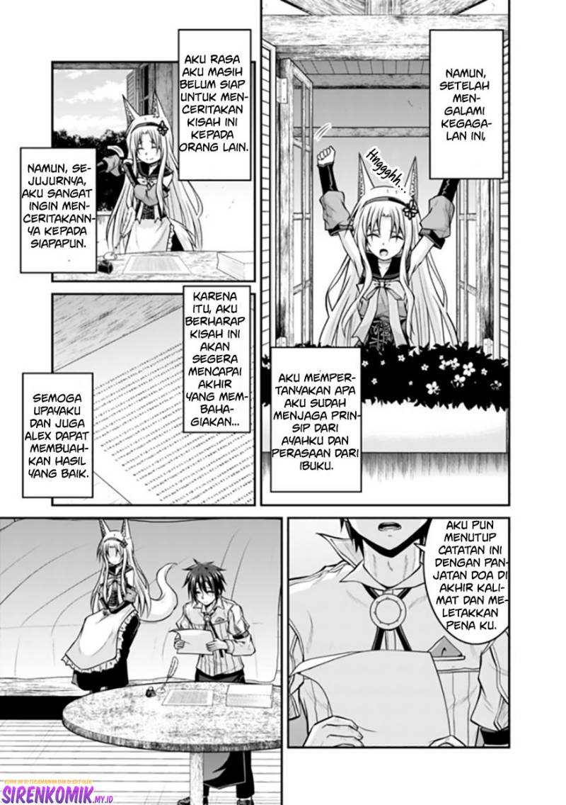 Save & Load No Dekiru Yadoya-san Chapter 48