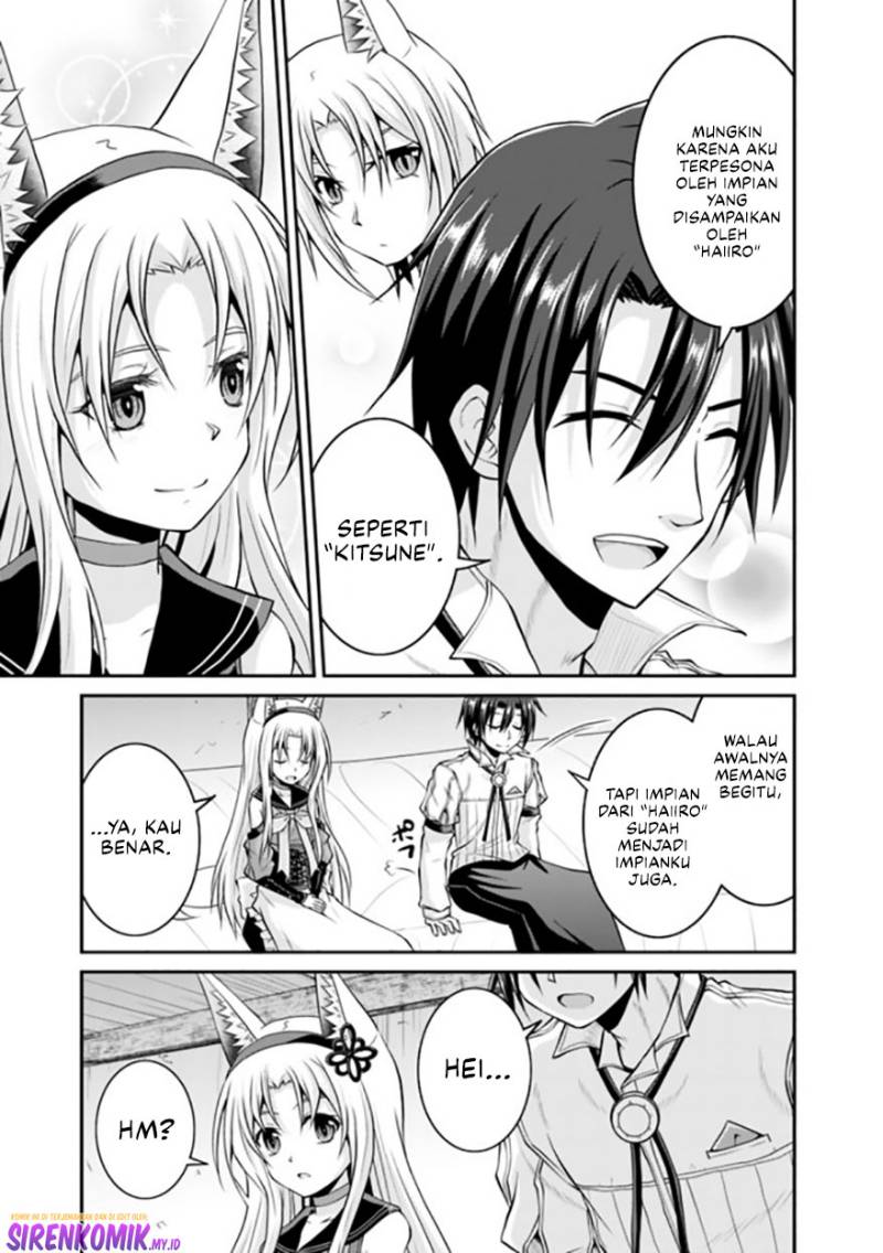 Save & Load No Dekiru Yadoya-san Chapter 48