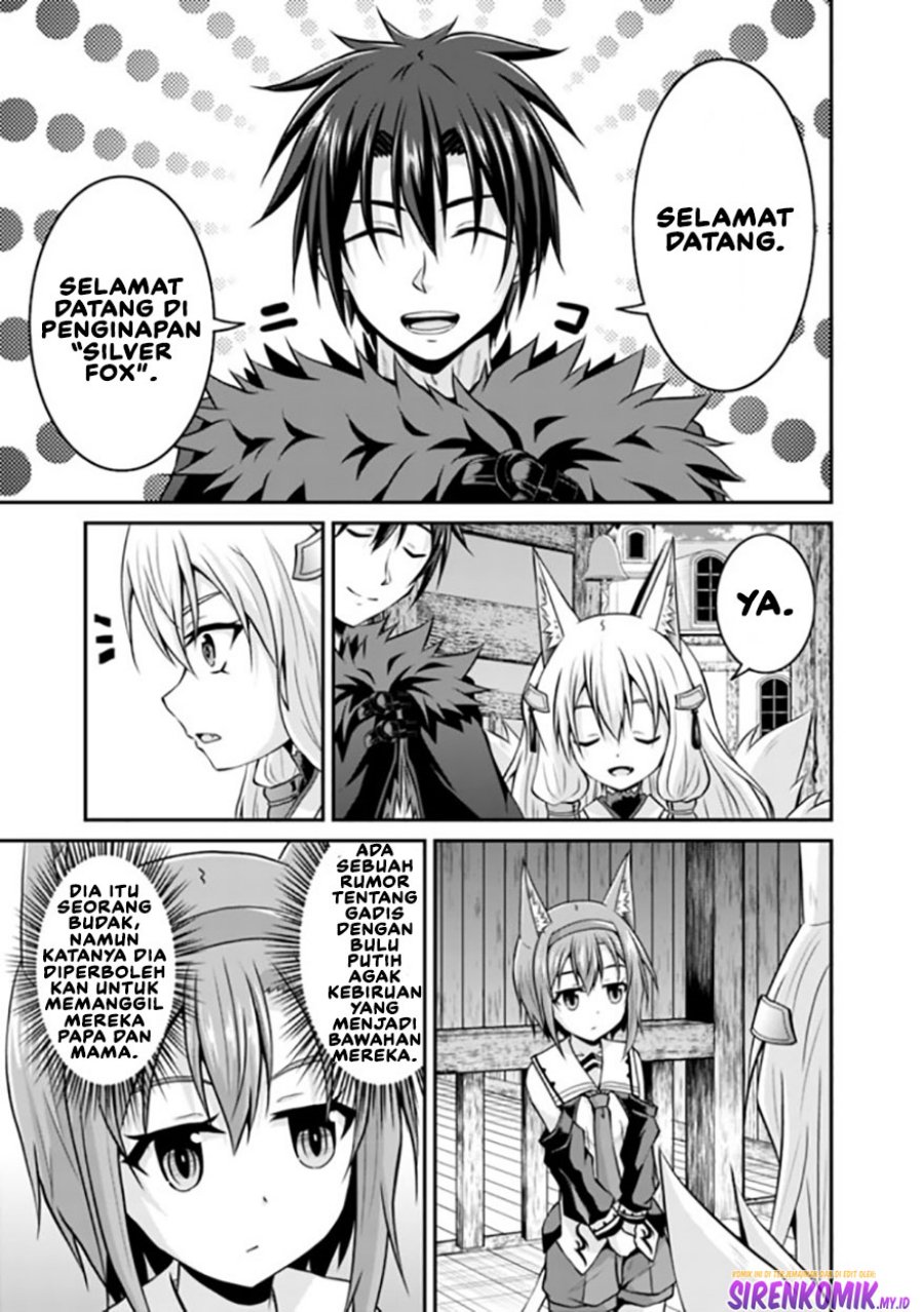 Save & Load No Dekiru Yadoya-san Chapter 50