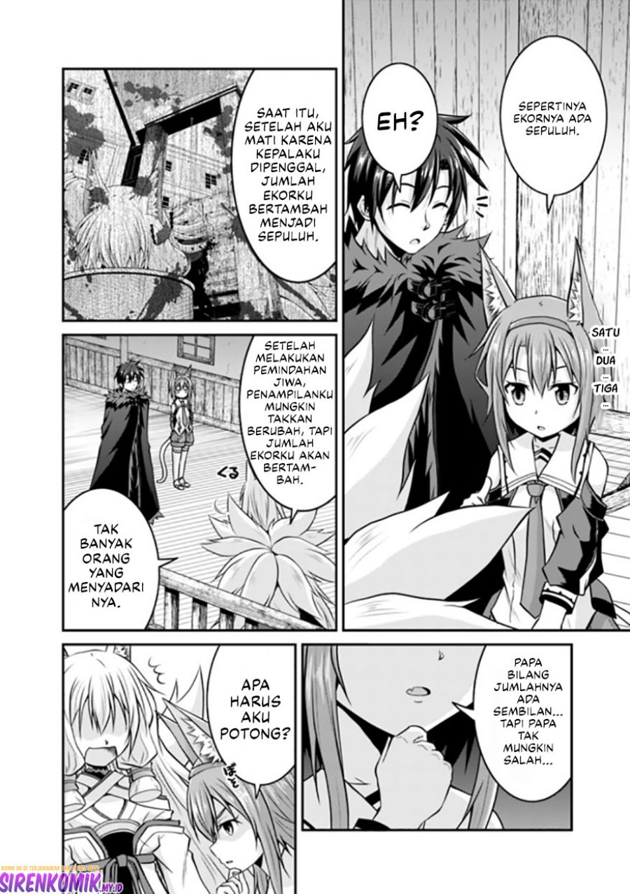 Save & Load No Dekiru Yadoya-san Chapter 50