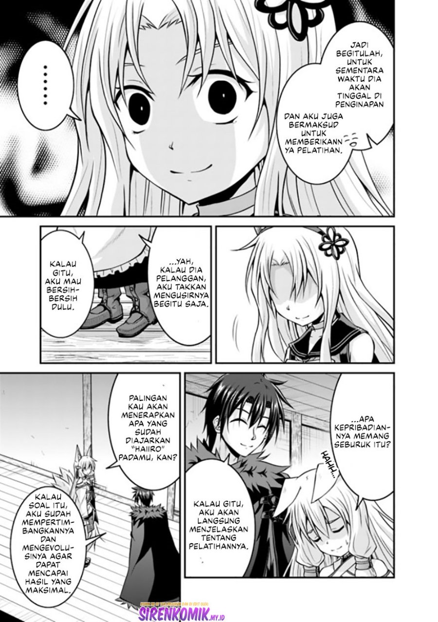 Save & Load No Dekiru Yadoya-san Chapter 50