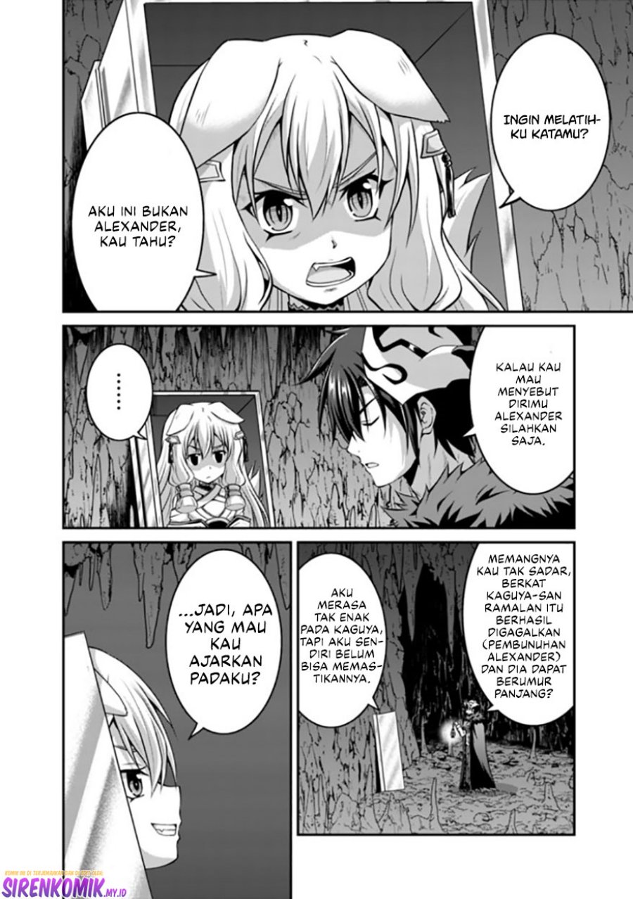 Save & Load No Dekiru Yadoya-san Chapter 50