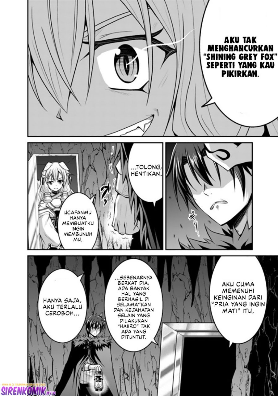 Save & Load No Dekiru Yadoya-san Chapter 50