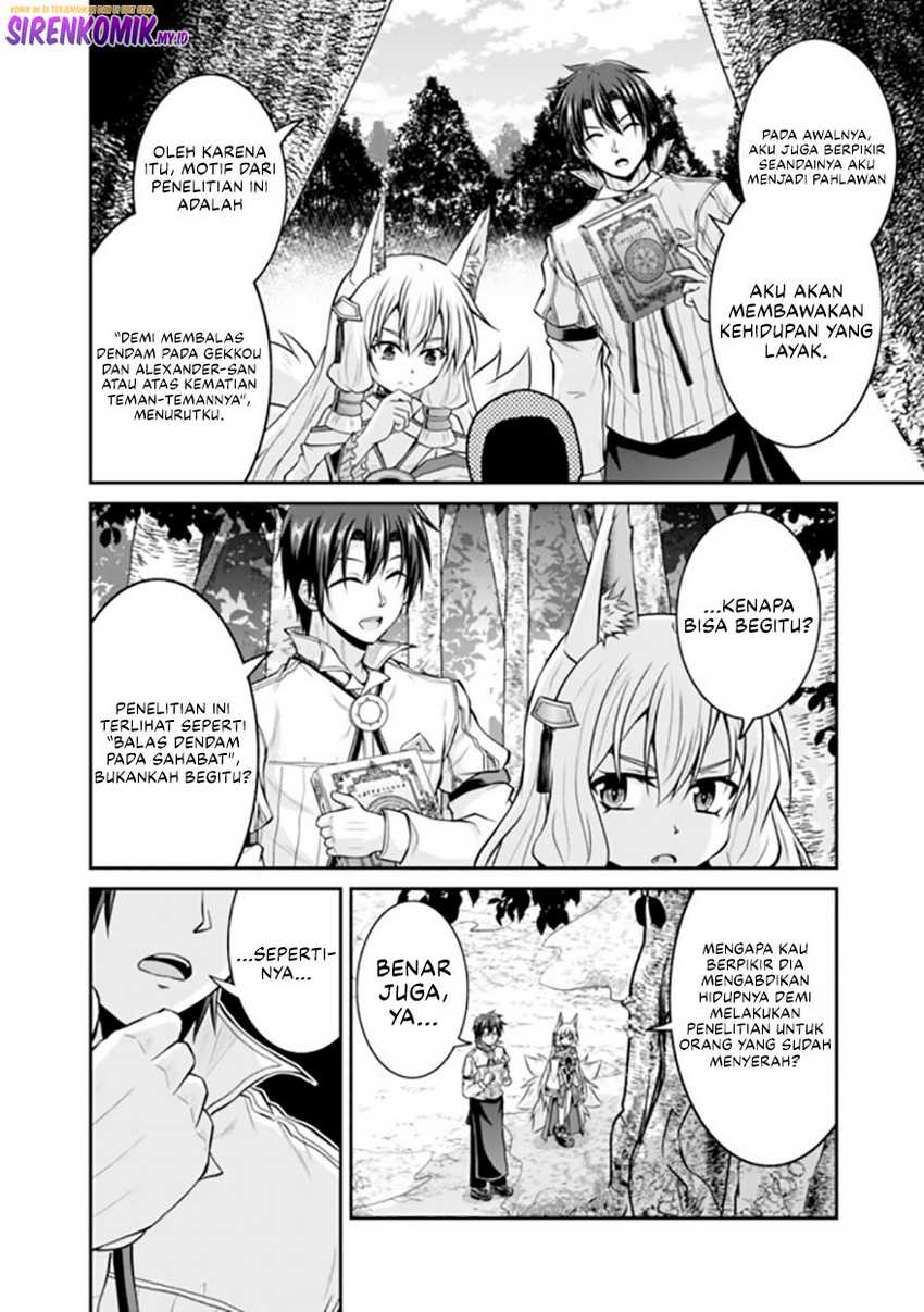 Save & Load No Dekiru Yadoya-san Chapter 52